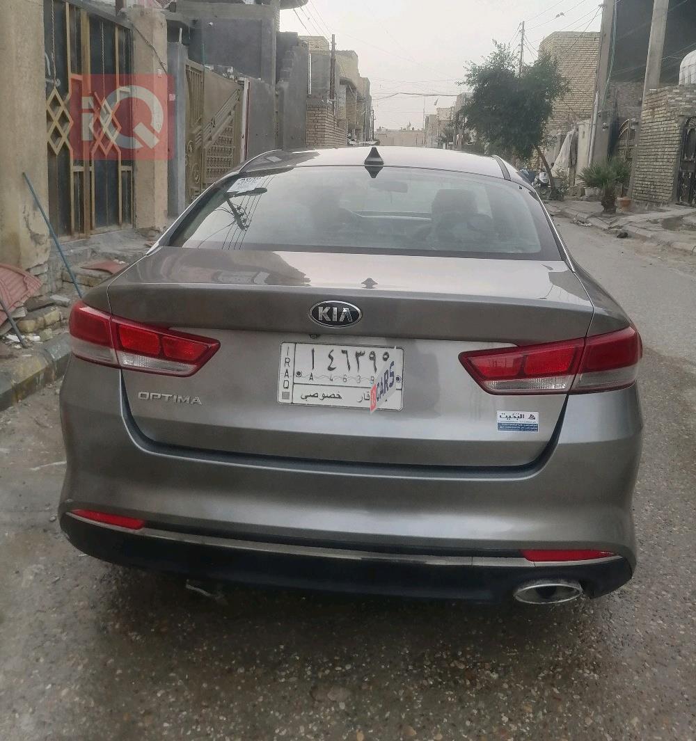 كيا اوبتيما